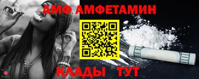 каннабис Донской