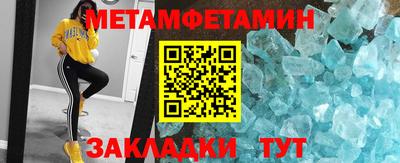 каннабис Донской