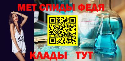 каннабис Донской