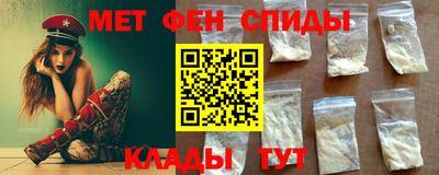 кокаин колумбия Донецк