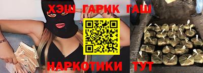 кокаин колумбия Донецк