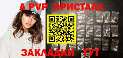 каннабис Дубна