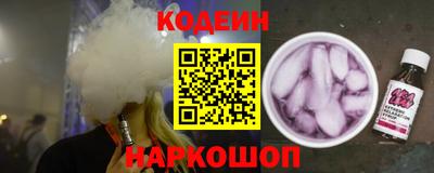кокаин колумбия Донецк