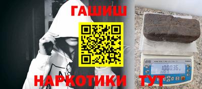 кокаин колумбия Донецк