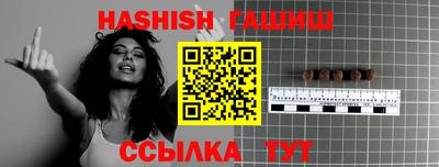 кокаин колумбия Донецк