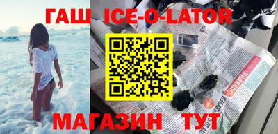 кокаин колумбия Донецк