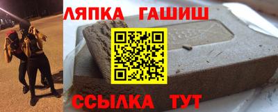 каннабис Дубна