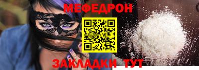 кокаин колумбия Донецк