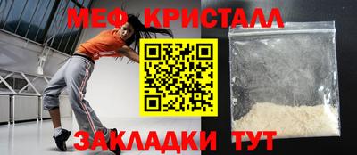 каннабис Дубна