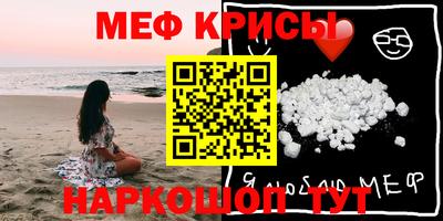 каннабис Дубна
