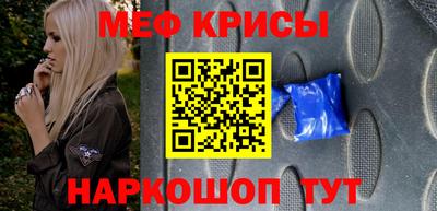 кокаин колумбия Донецк